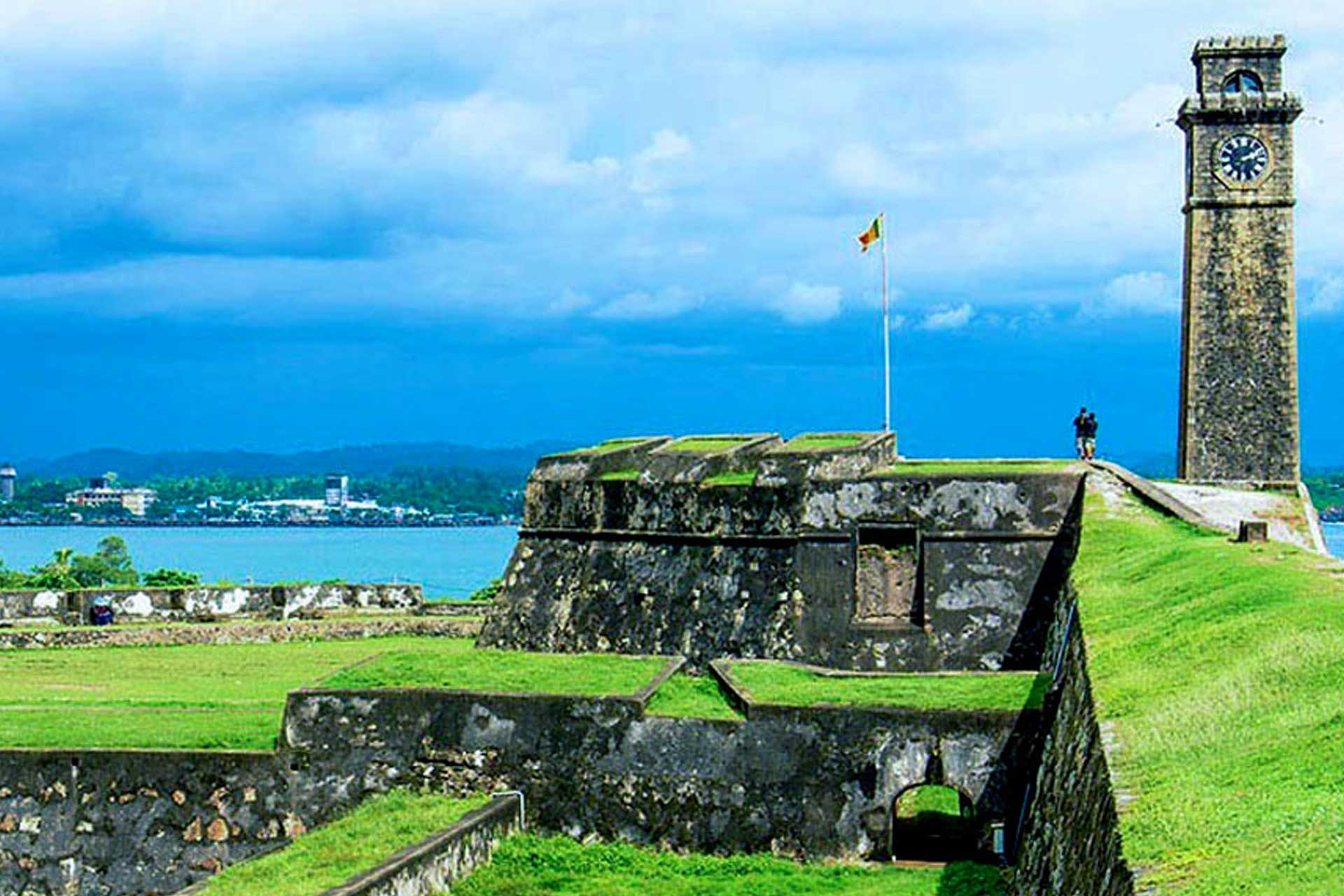 Galle Fortress